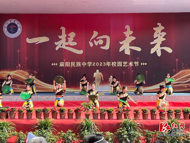 微信图片_20230331084804.jpg