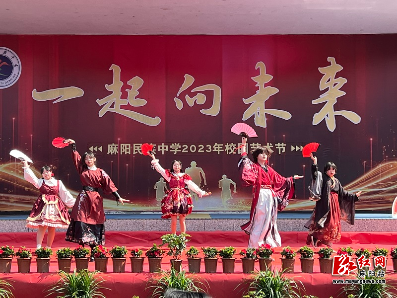 微信图片_20230331084808.jpg
