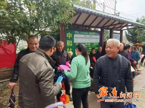 宁远：增强信用意识 优化营商环境_副本500.jpg