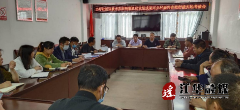 微信截图_20230331145212.png