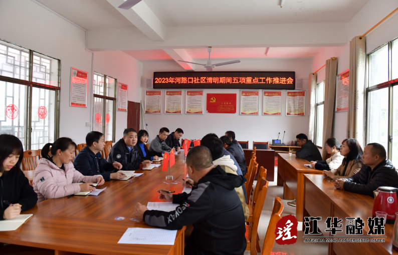 微信截图_20230331145954.png