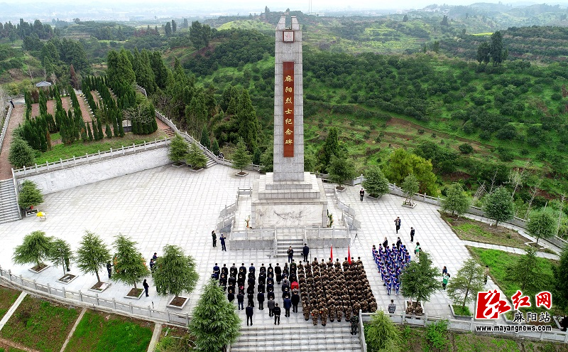 微信图片_20230331151151.jpg