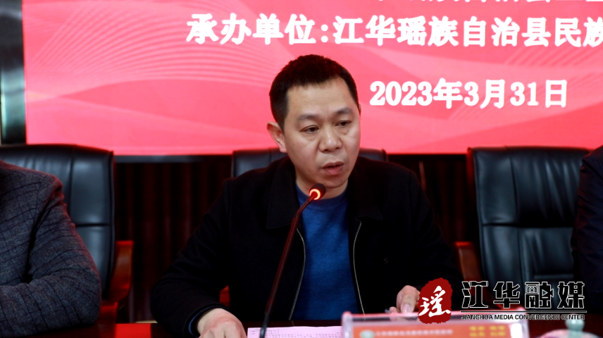 微信截图_20230331155758.png