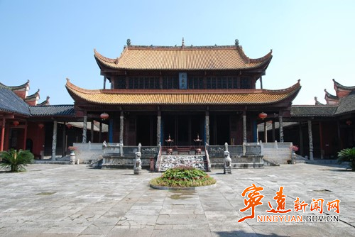 宁远文庙荣获2022年度永州市“平安景区”创建示范单位_副本500.jpg
