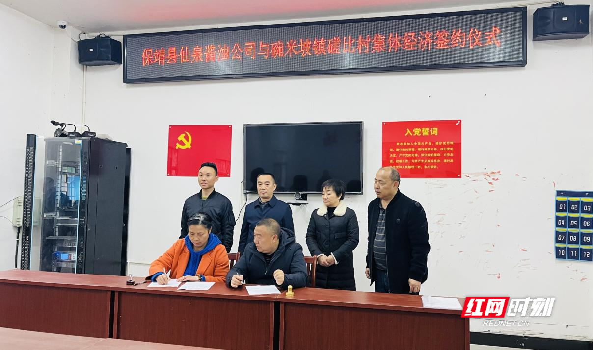 图片3.jpg