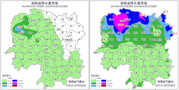 微信图片_20230331165328.png