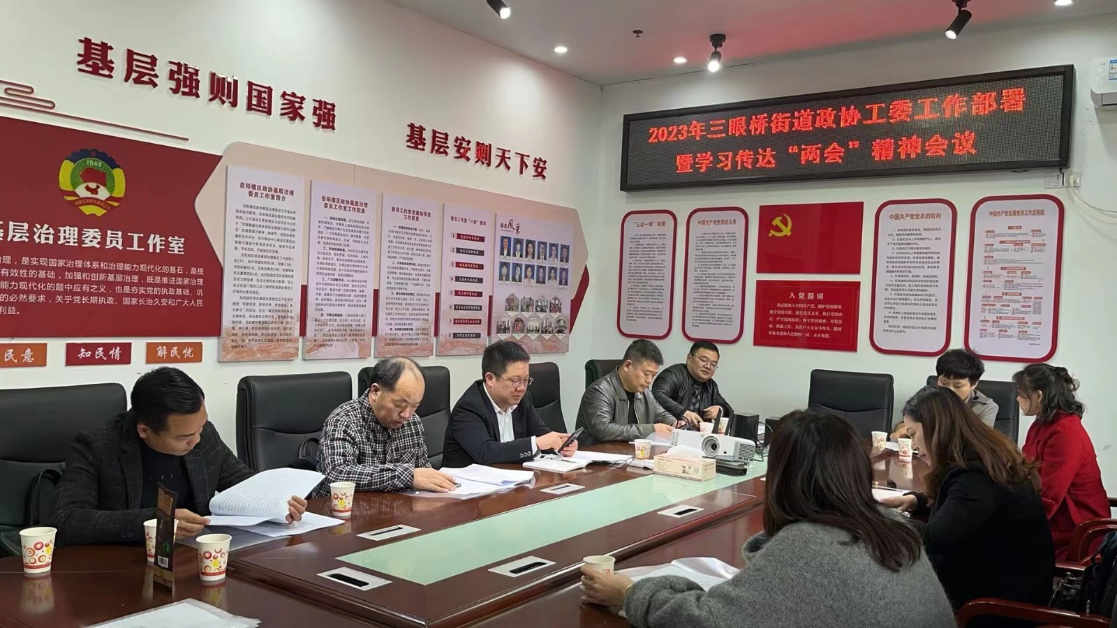 微信图片_20230331113220.jpg