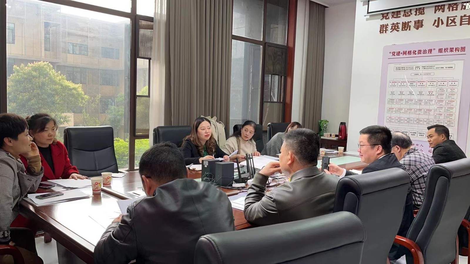 微信图片_20230331113213.jpg