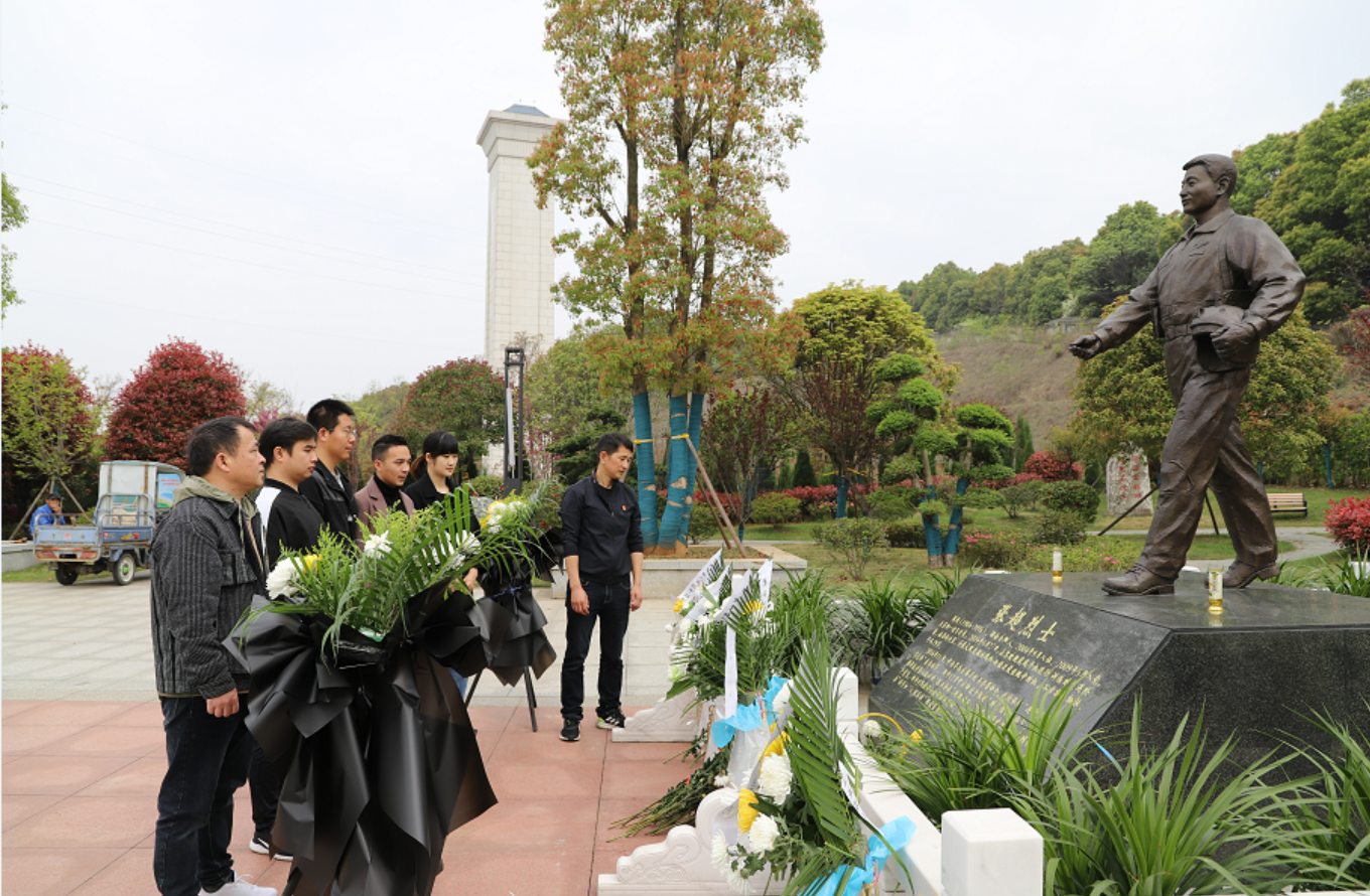 微信截图_20230331161537.png