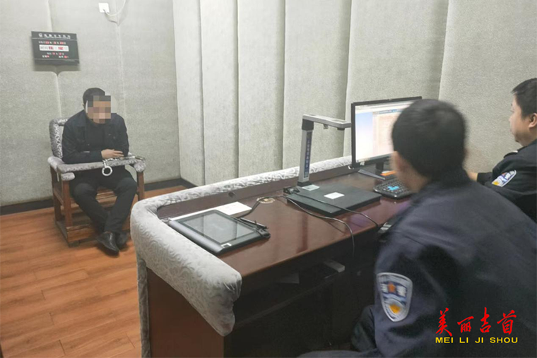 非法售卖烟花爆竹不可取！吉首公安重拳出击优环境.png