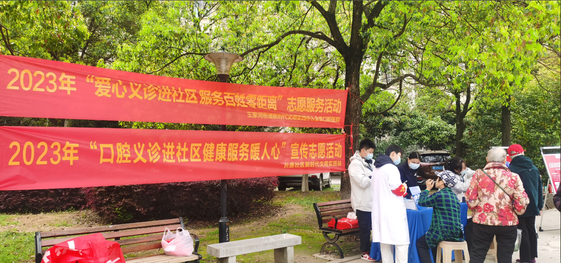 微信图片_20230331154348.png 微信图片_20230331154348.png