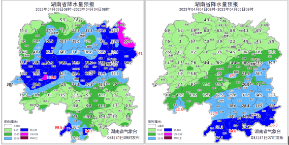 微信图片_20230331165726.png