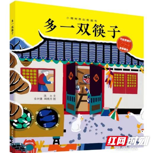 微信图片_20230331163726.jpg