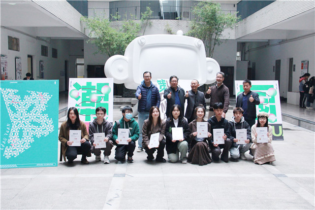 展览颁奖(必用).jpg 展览颁奖(必用).jpg