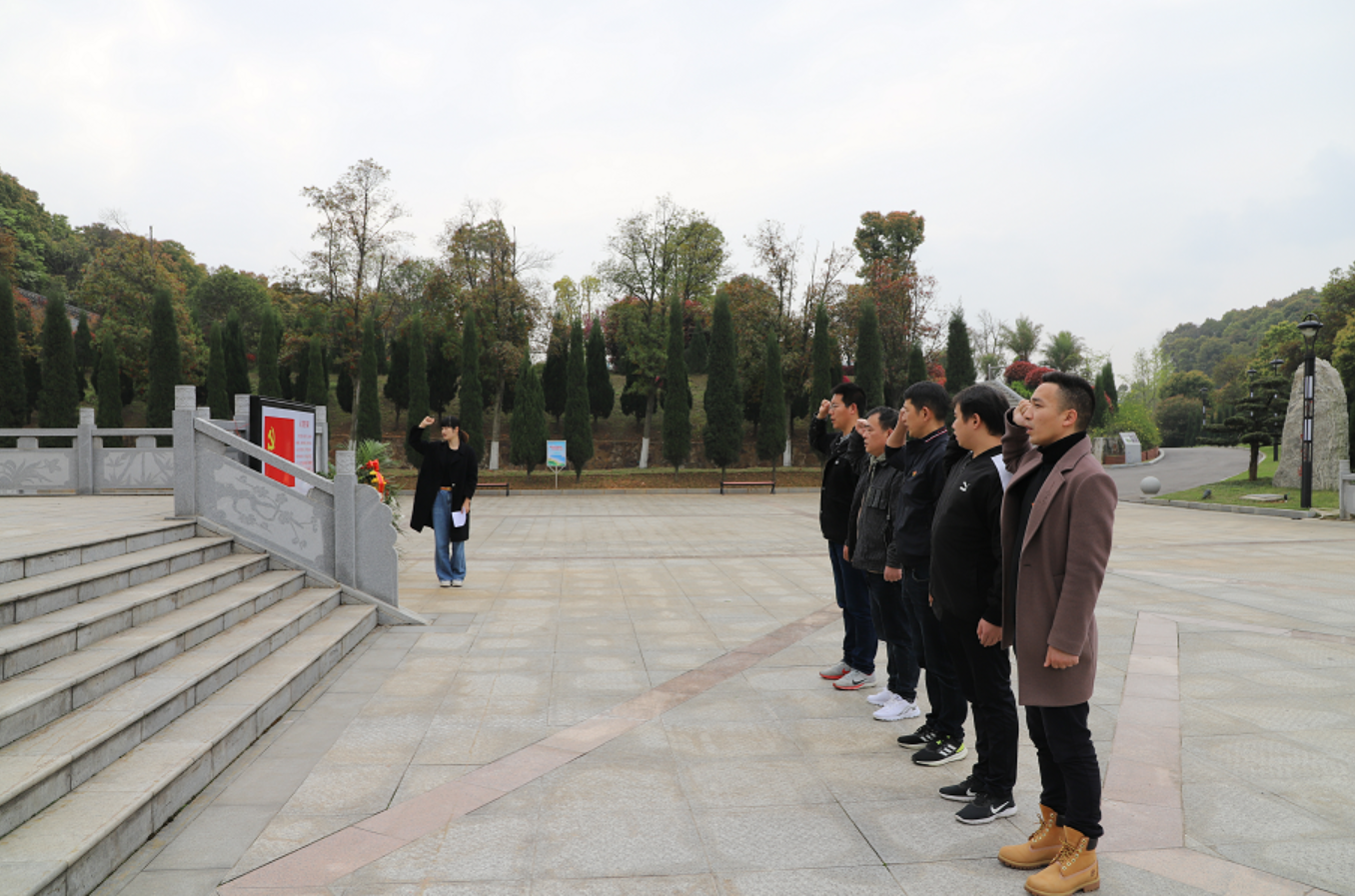 微信截图_20230331160932.png