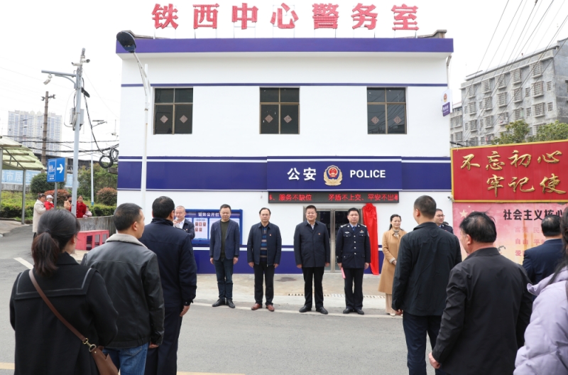 微信图片_20230330160251_副本.jpg