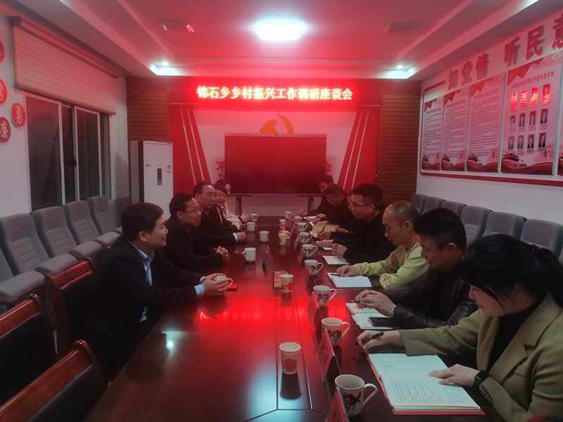 微信图片_20230331194926_副本.jpg