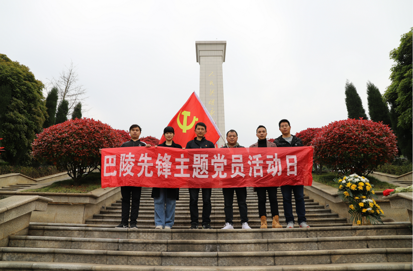 微信截图_20230331160835.png