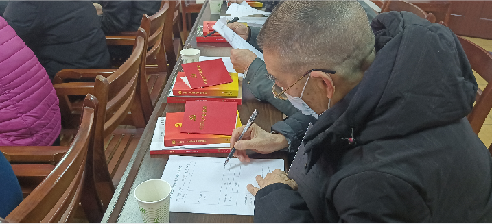 组织3.png