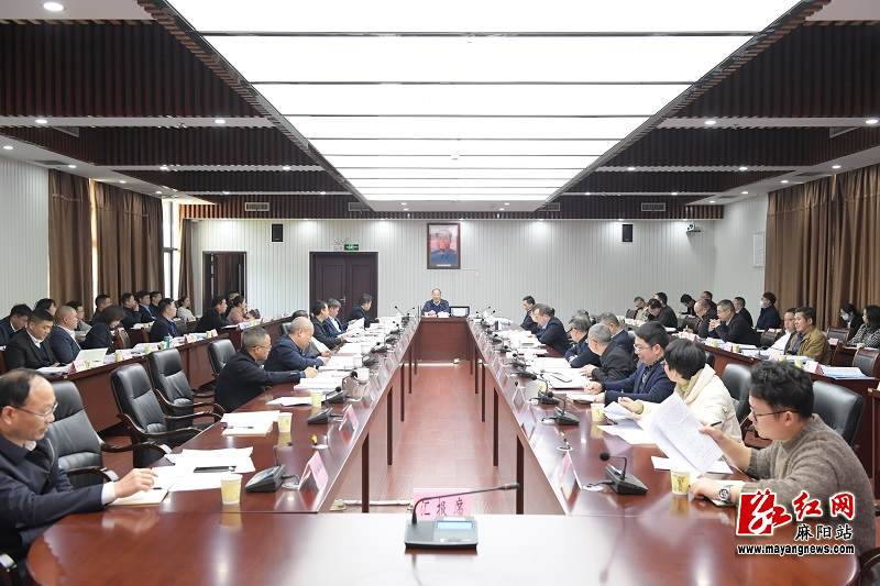 微信图片_20230401154601.jpg