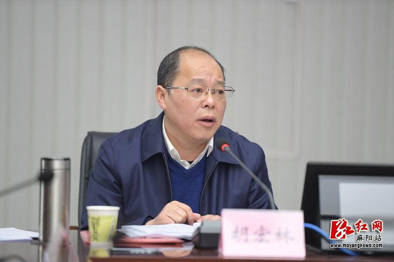 微信图片_20230401154555.jpg