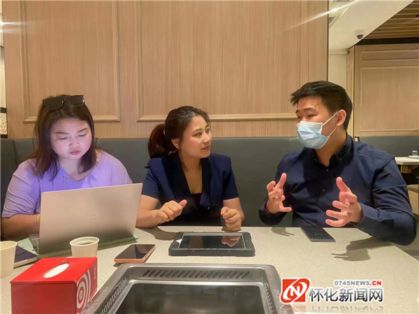 微信图片_20230331230824