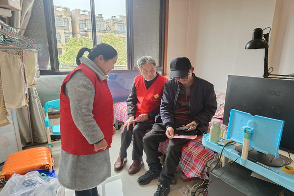 图片3.png