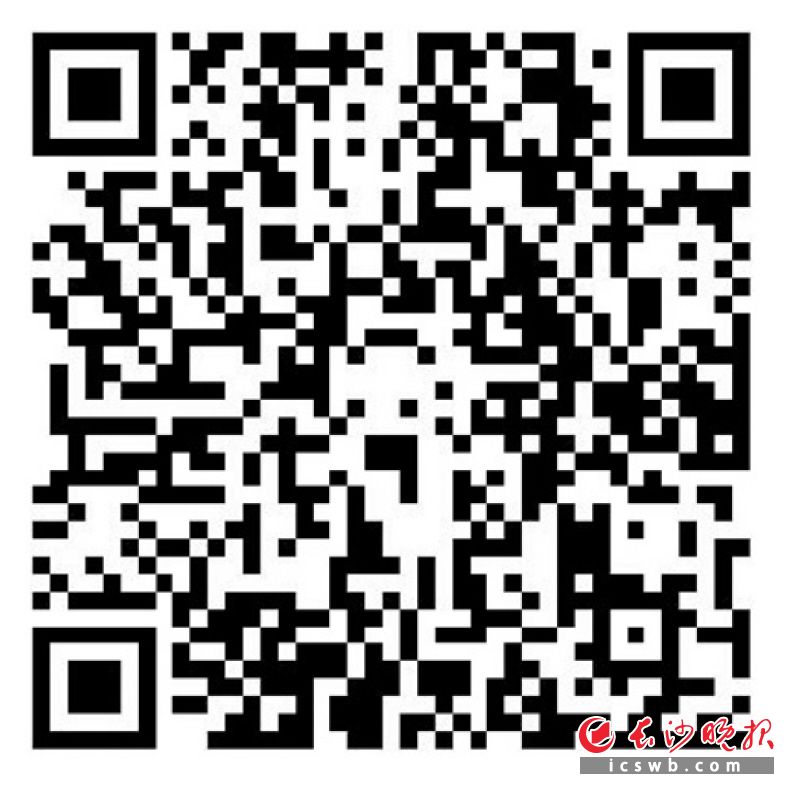 扫码看中小学入学报名攻略