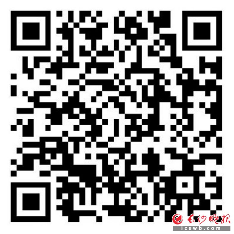 扫码输入小区名称查学校或输入学校名称查服务学区范围