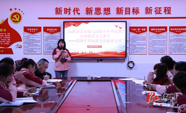 微信图片_20230401000644.jpg