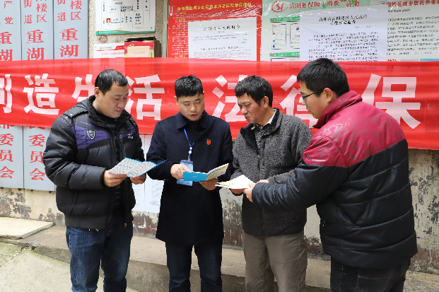 微信图片_20230402201654.png 微信图片_20230402201654.png