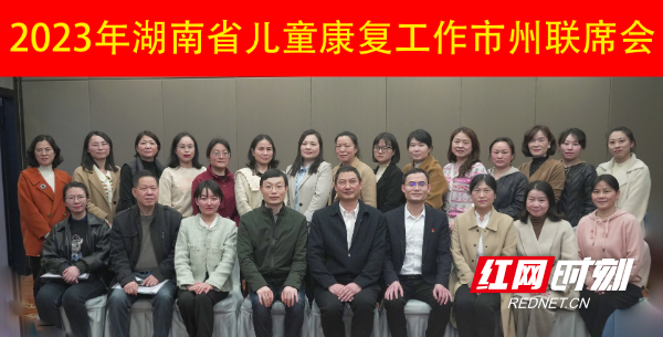 微信图片_20230403094847.png