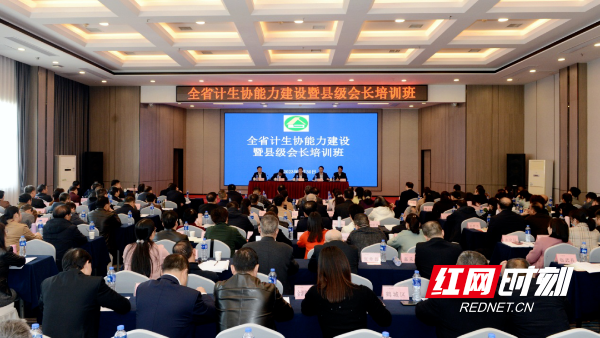 微信图片_20230403101943.png