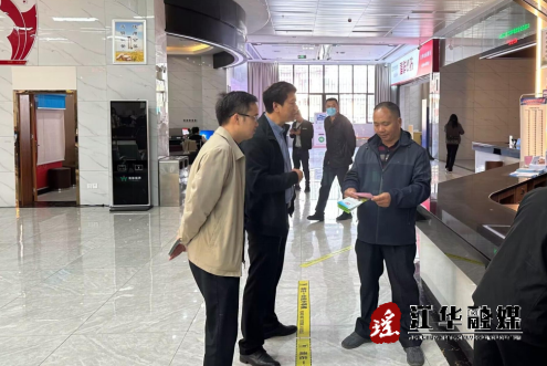 微信截图_20230403144133.png