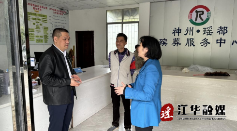 微信截图_20230403164411.png