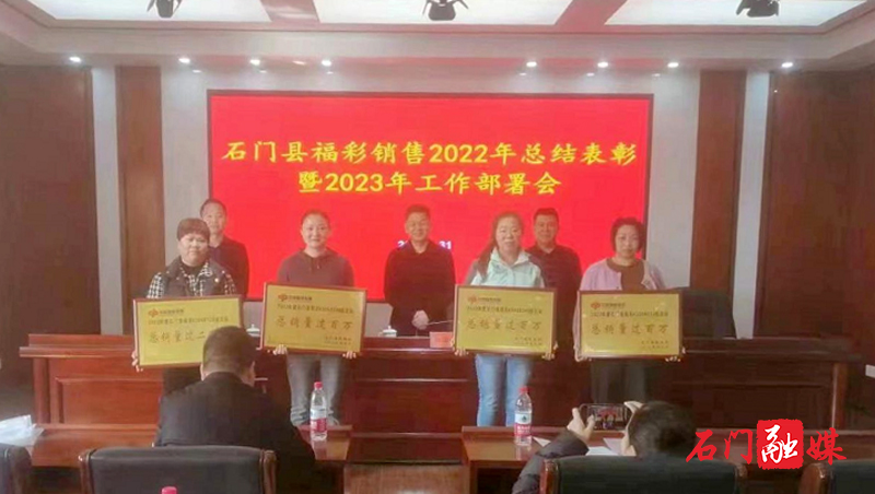 民政2.jpg