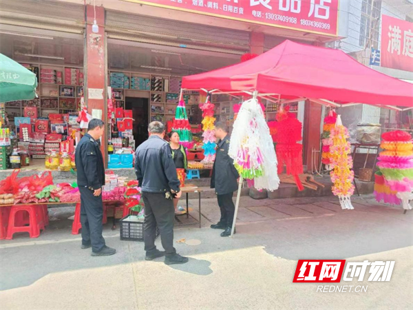图片41.png
