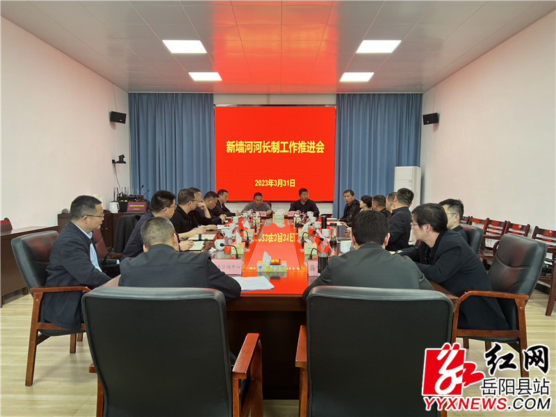 会议现场_1 (9).jpg