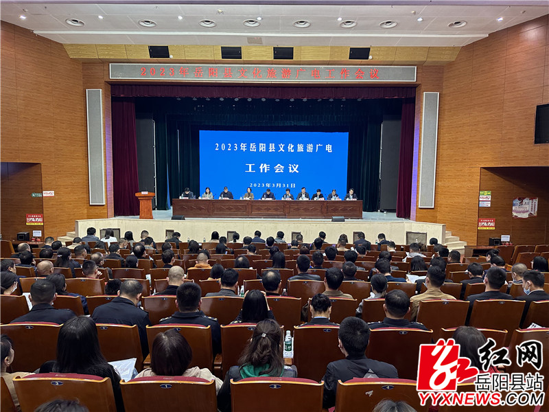 会议现场 (99).jpg