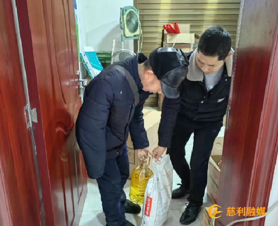 截图1673855665.png