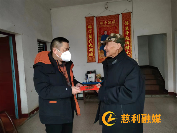 微信图片_20230116082152.jpg