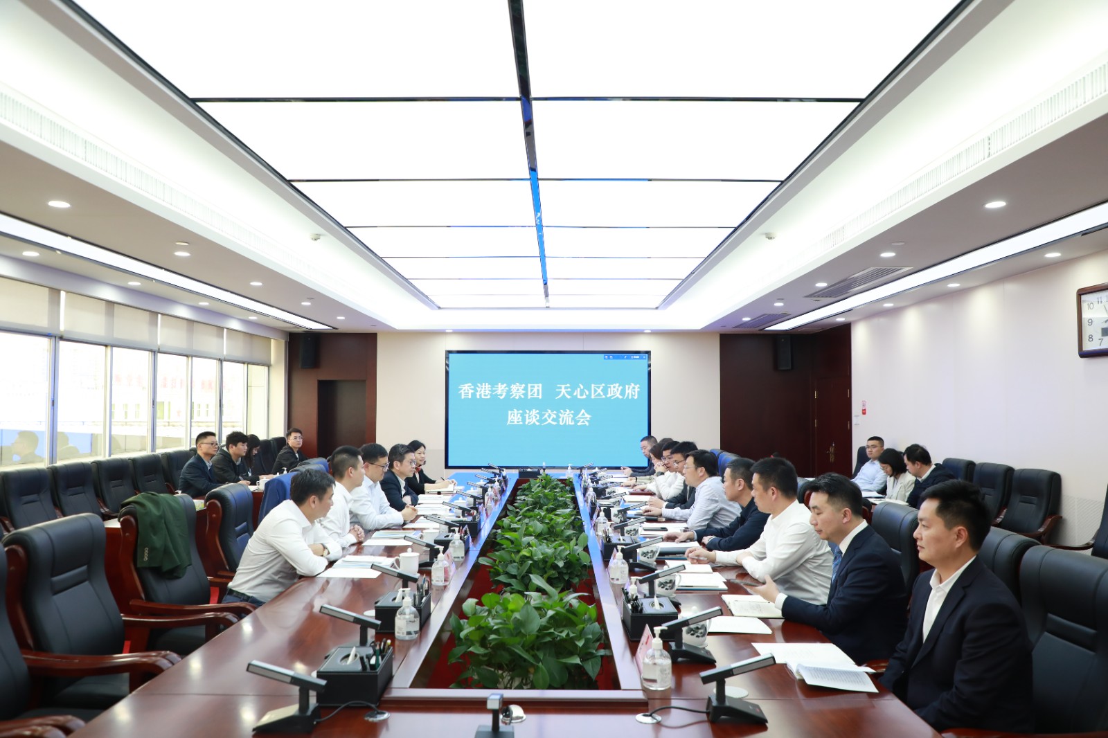 微信图片_20230403194937.jpg