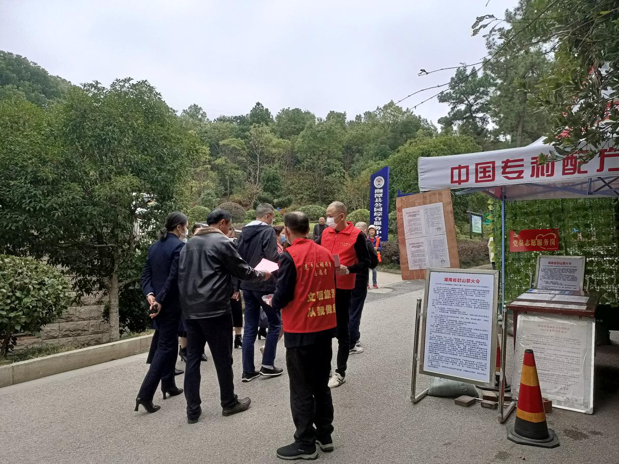 图片7.png