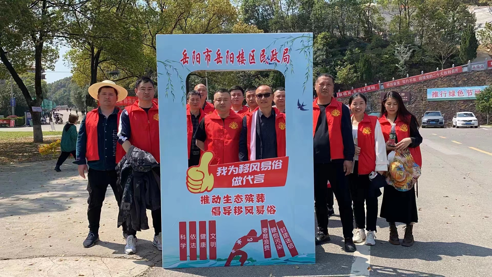 微信图片_20230404135955.jpg 微信图片_20230404135955.jpg