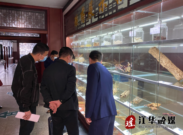 微信图片_20230404110105.png