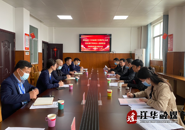 微信图片_20230404110102.png