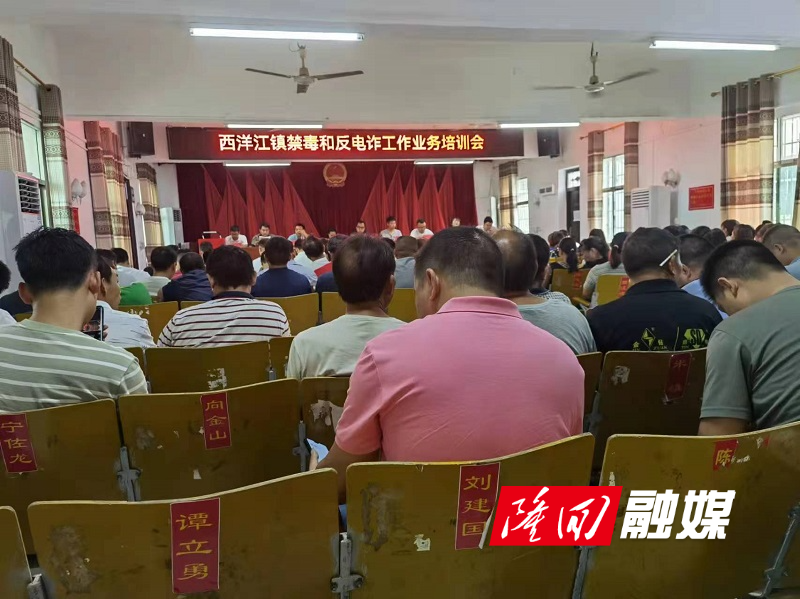 微信图片_20230404124443.jpg 微信图片_20230404124443.jpg