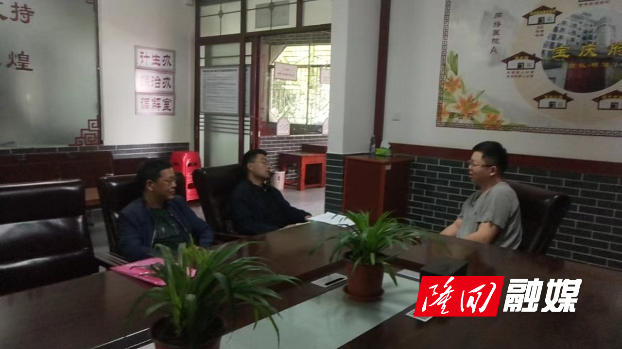 微信图片_20230404112733.jpg 微信图片_20230404112733.jpg