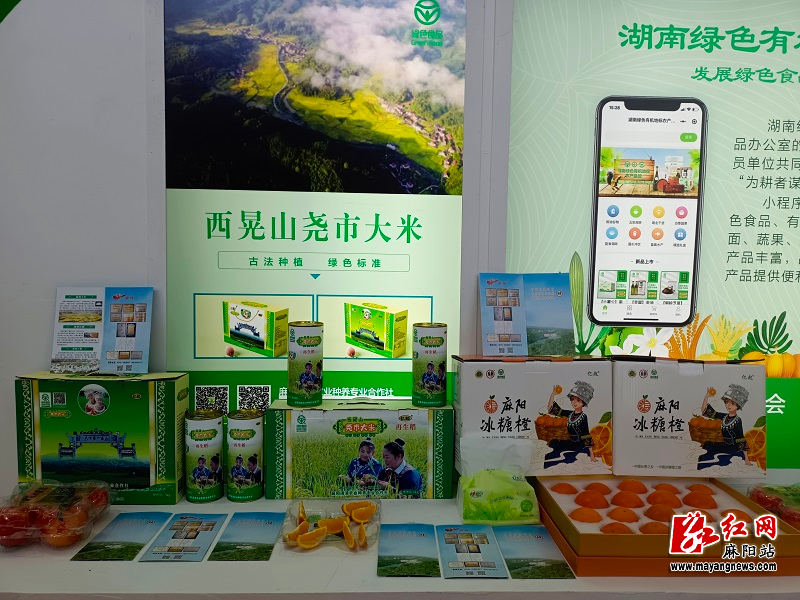 微信图片_20230404150759.jpg
