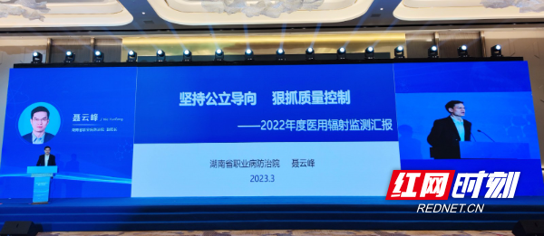 微信图片_20230404151429.jpg